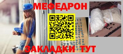 мдпв Кулебаки