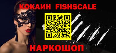 меф VHQ Кунгур