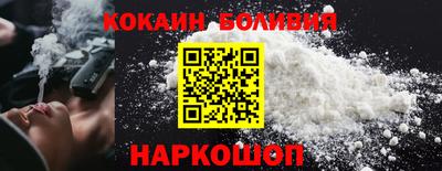 меф VHQ Кунгур