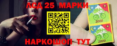 меф VHQ Кунгур