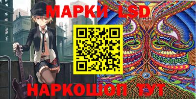 меф VHQ Кунгур