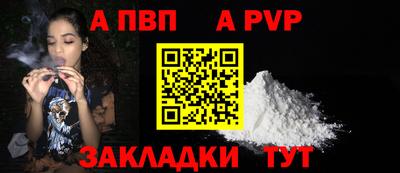 2c-b Кумертау