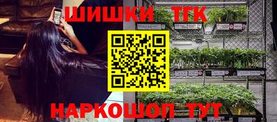 меф VHQ Кунгур