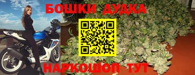 меф VHQ Кунгур