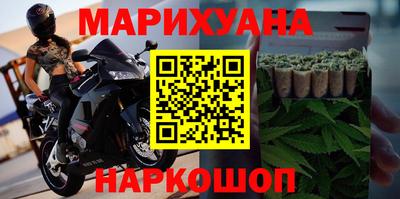 2c-b Кумертау