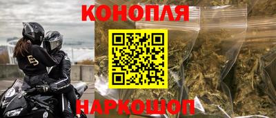меф VHQ Кунгур