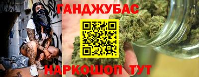 2c-b Кумертау