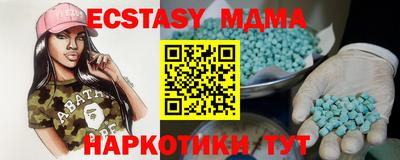 2c-b Кумертау