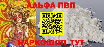 2c-b Кумертау