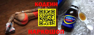 меф VHQ Кунгур