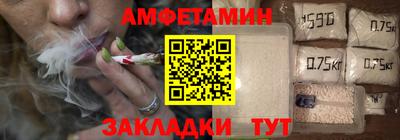 2c-b Кумертау
