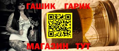 меф VHQ Кунгур
