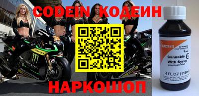 меф VHQ Кунгур