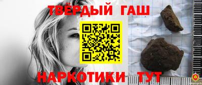2c-b Кумертау