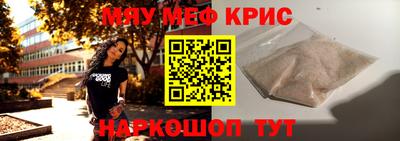 2c-b Кумертау
