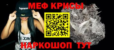 2c-b Кумертау