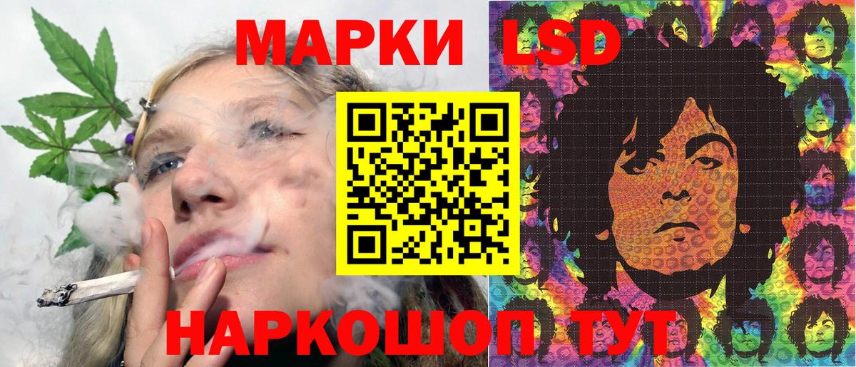 Как найти закладки?  Codein  МАРИХУАНА  ГАШ  МЕФ   COCAIN  Чусовой  Меф  Вход с VPN  Alpha PVP СОЛЬ   МДМА 